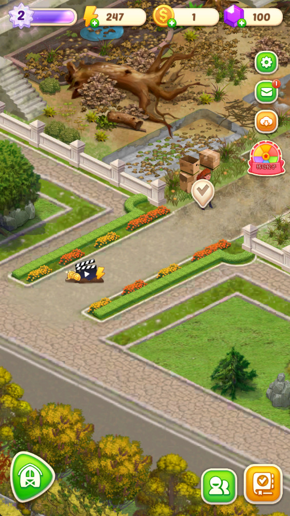 ϲׯ԰֮ƽ2025 1.3.33°ͼ1