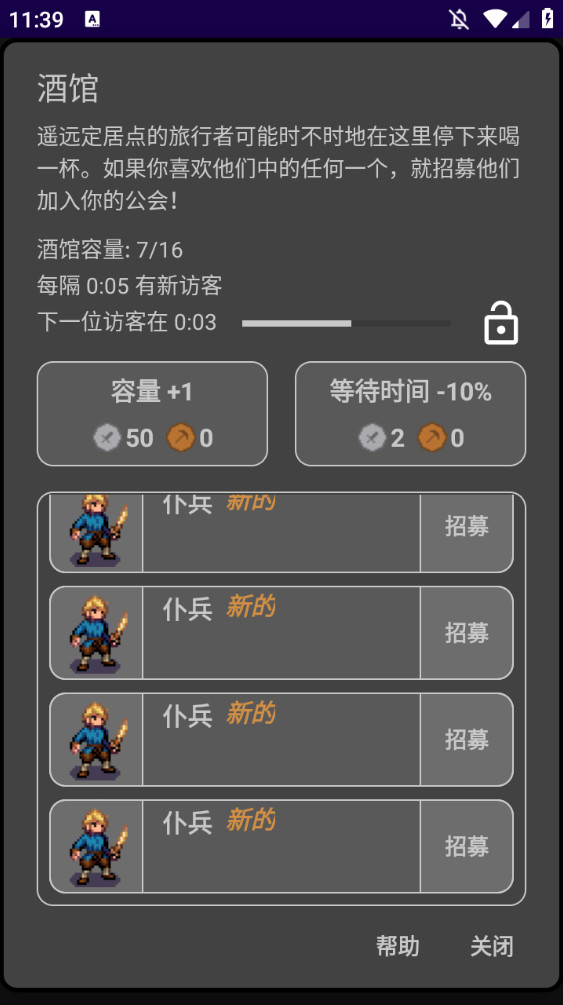 ᳤ƽ˼ 2.105°汾ͼ0