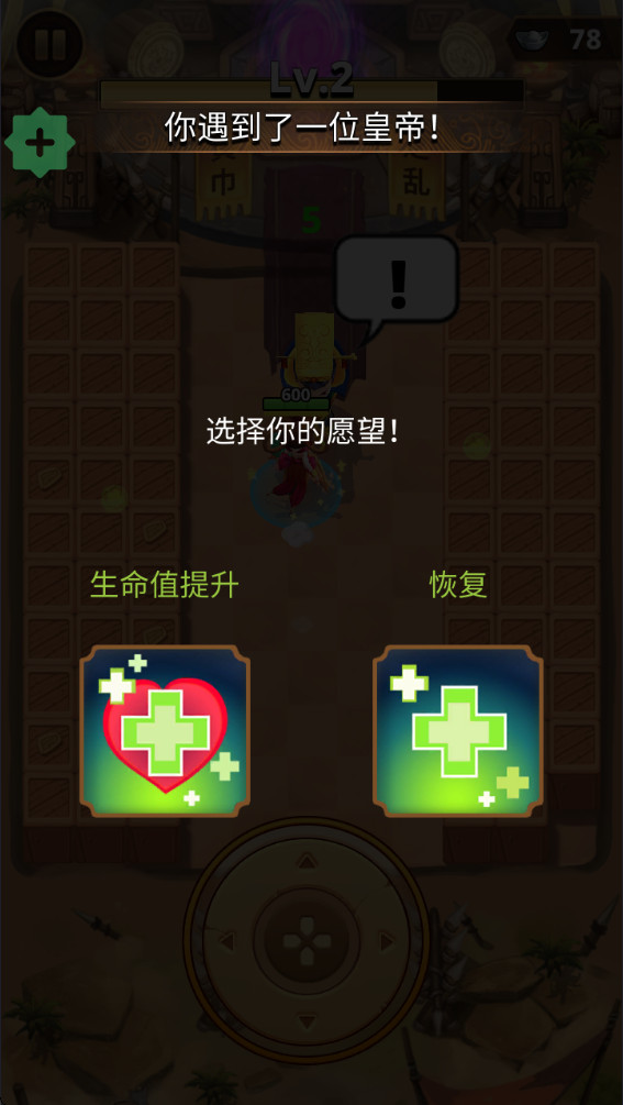 ڹƽ 1.8.176°汾ͼ1