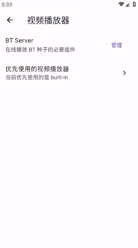 miruٷͼ2