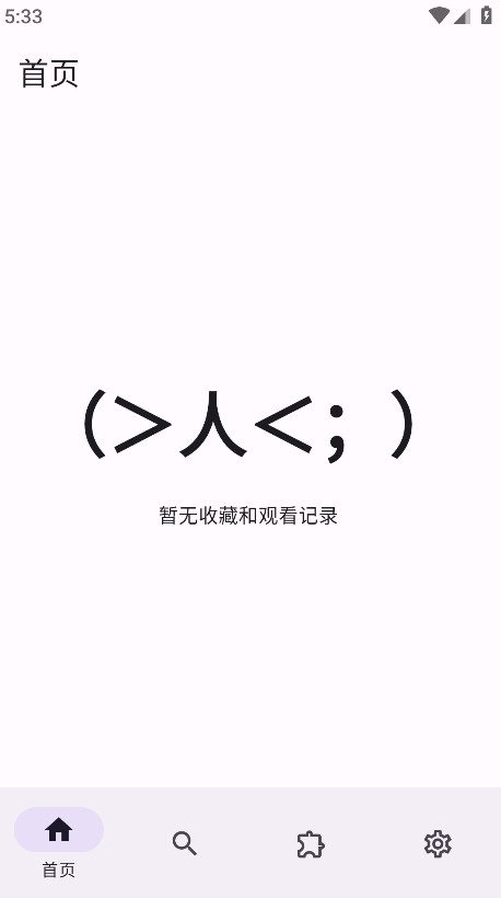 miruٷͼ0