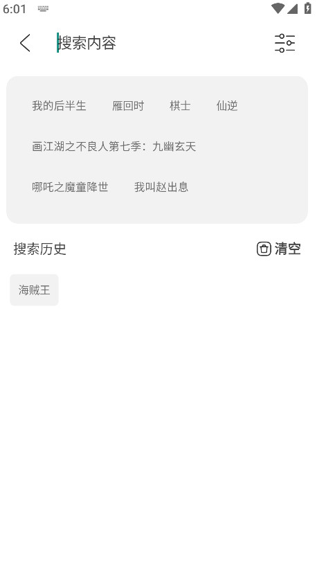 ӰԹٷͼ1