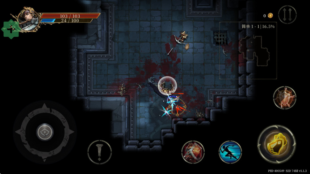 Ԩ֮Ӱײ˵MOD(SOTD) 1.1.4׿ͼ2