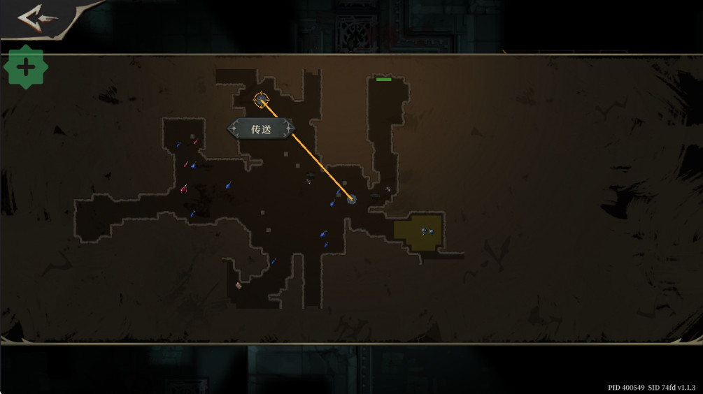 Ԩ֮Ӱײ˵MOD(SOTD) 1.1.4׿ͼ1