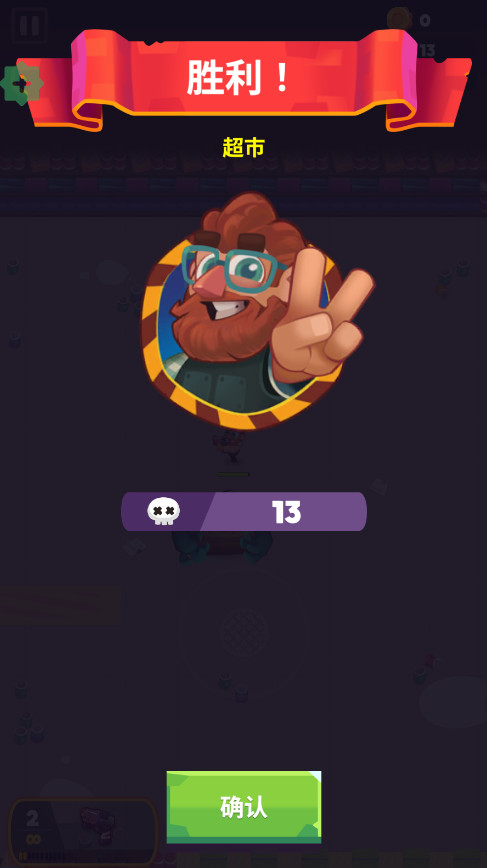 ʬսڹƽ(Zombastic)ͼ3