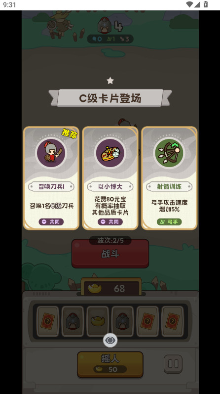 Сò˵ͼ1