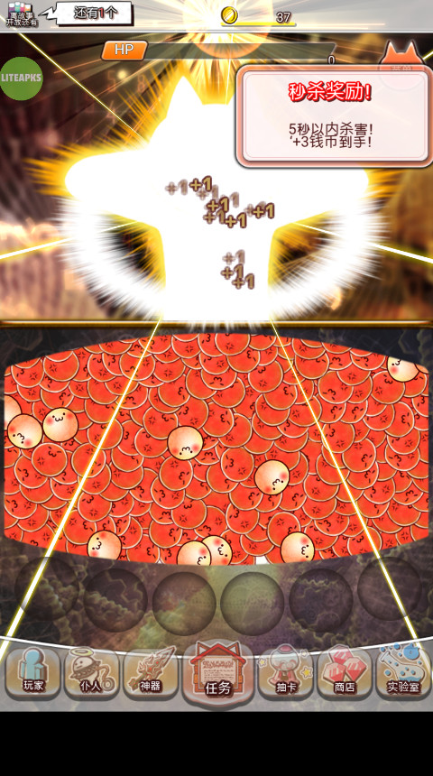 Ŀľɱ3ò˵ 19.5°ͼ1