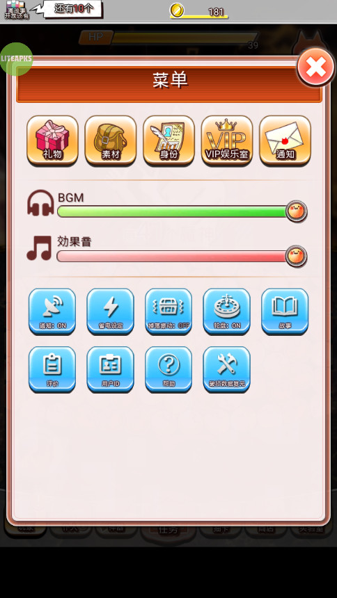 Ŀľɱ3ò˵ 19.5°ͼ2