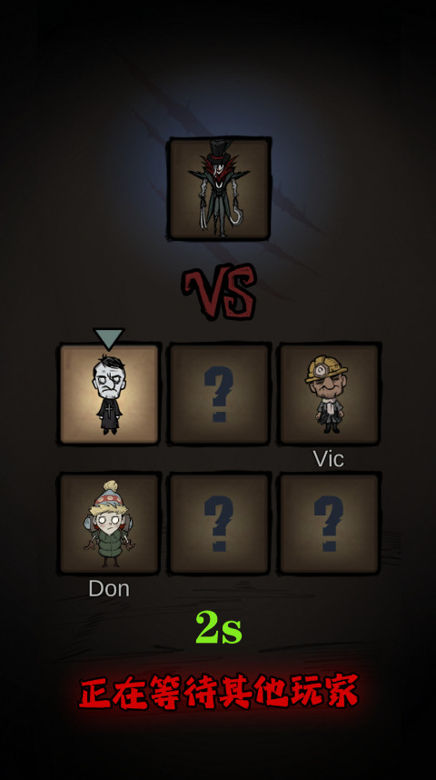 žǱ°汾(Silent Castle) 1.50.007׿ͼ3