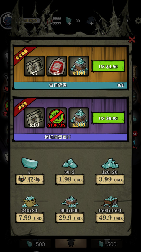 žǱ°汾(Silent Castle) 1.50.007׿ͼ1