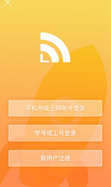 giwifiУ԰ֹٷ 2.4.1.19°ͼ0