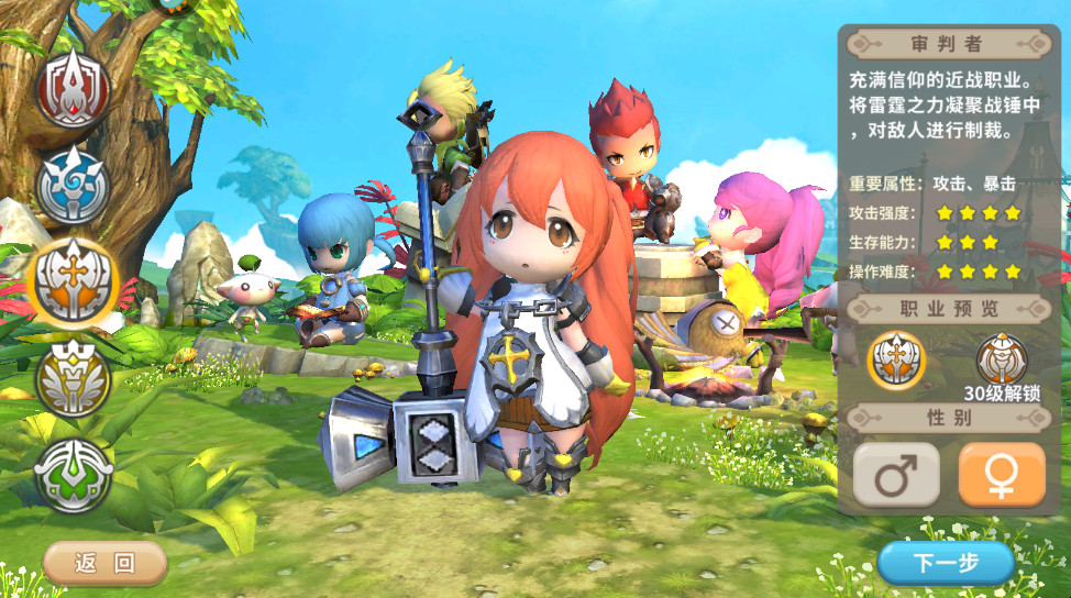 ʿٷ 1.0.171.162745׿ͼ1