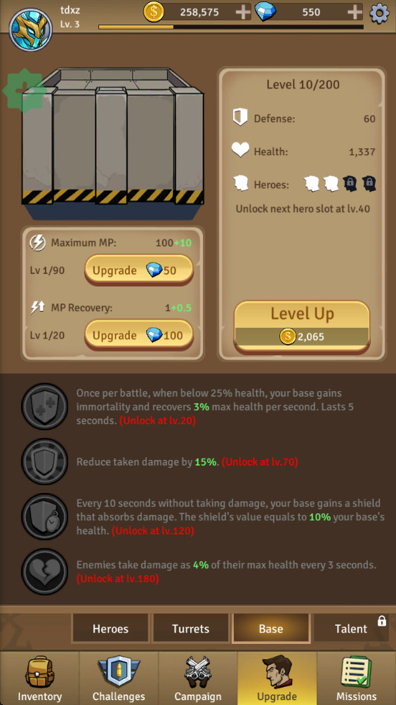 ʬսзùܲ˵(Zombie War) 296ڹͼ1