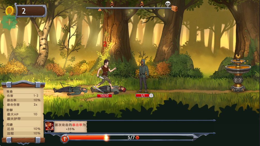 ʯʿ޸İ(Obsidian Knight RPG) 1.100.13°ͼ1