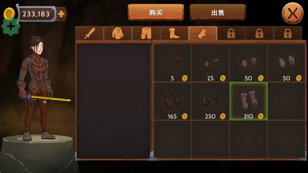 ʯʿ޸İ(Obsidian Knight RPG) 1.100.13°ͼ2