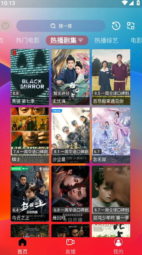 СGӰӹٷ 1.0.5׿ͼ1