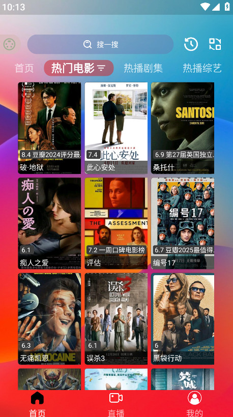 СGӰӹٷ 1.0.5׿ͼ0