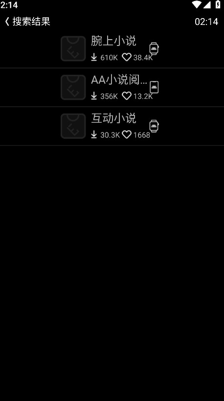 ΨȤӦ̵apkװֱ(ԭEtralabӦ̵) Beta 0.18.0׿ͼ2