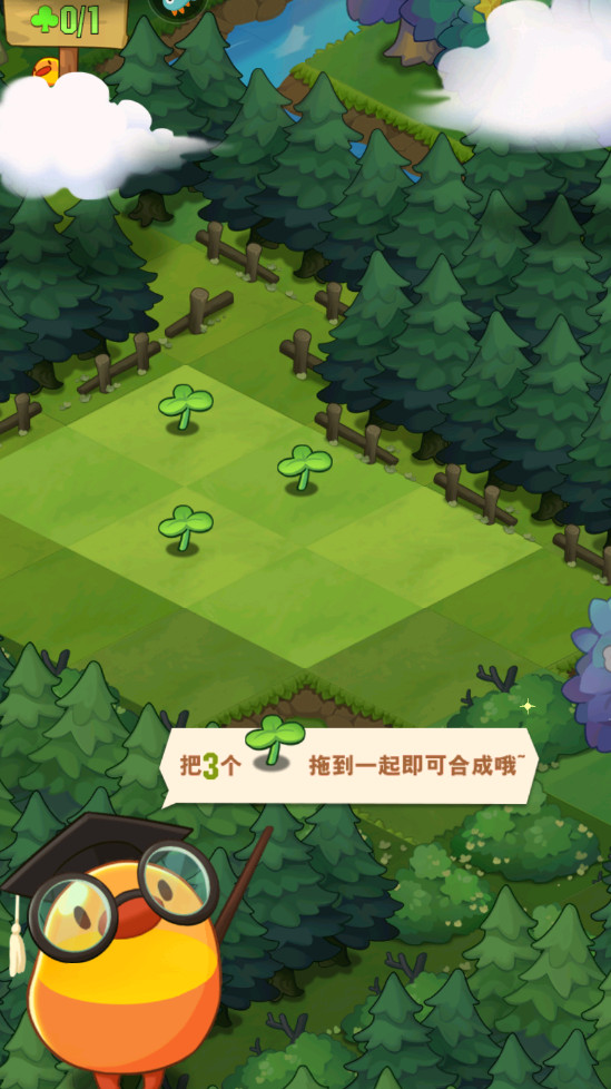 Сɭΰ׿ 1.1.17°ͼ1