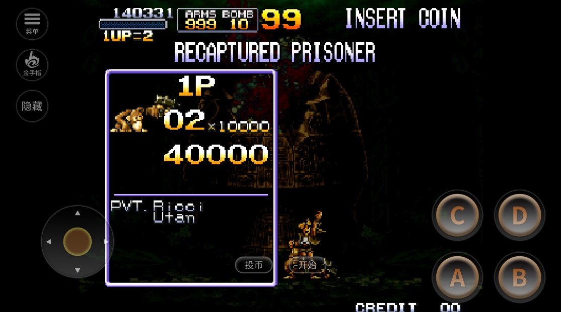 Ͻͷ3ýָ 2021.01.15.15׿ͼ3