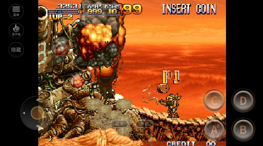 Ͻͷ3ýָ 2021.01.15.15׿ͼ1