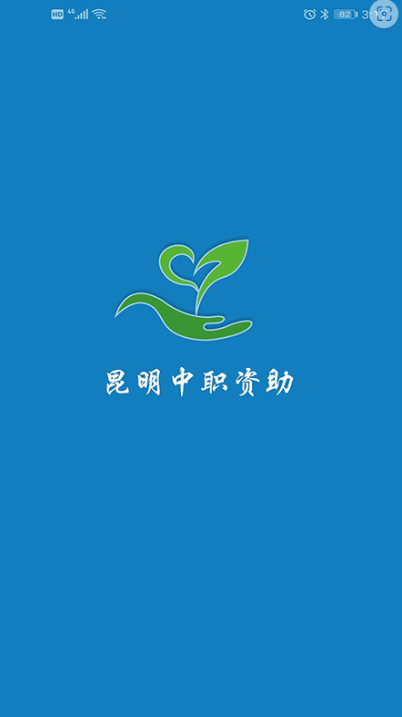 ְ°汾 1.0.14.63.20210908׿ͼ0