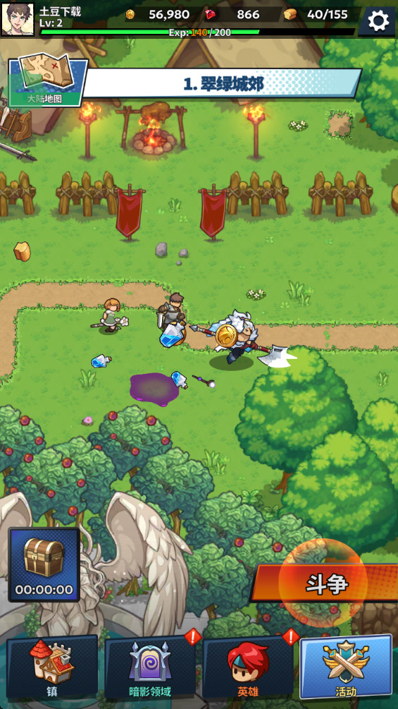 ˹ò˵(Fortias Saga) 1.1.00ƽͼ2