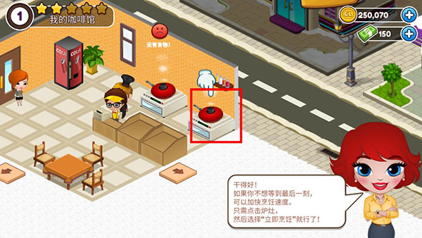 ԰޽ҳƱͼ1