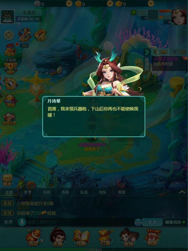 ңԵ°汾ͼ0