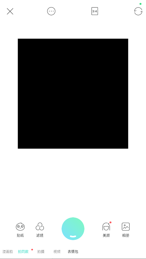 Faceuappͼ2