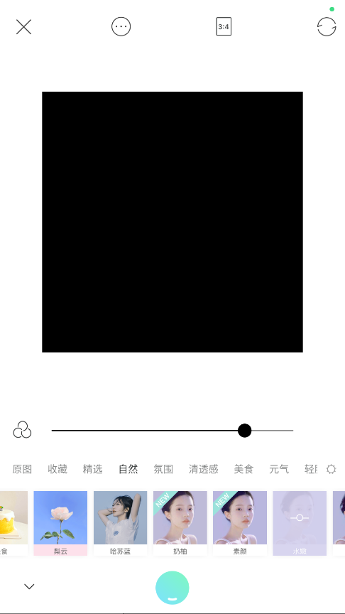 Faceuappͼ3