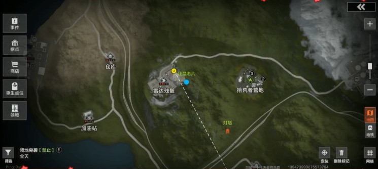 ʧؽİ 1.28.1.236׿ͼ0