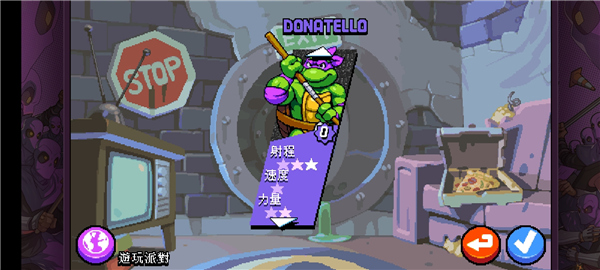 ʩµĸ° 1.2.15ֻͼ2