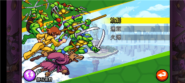 ʩµĸ° 1.2.15ֻͼ1