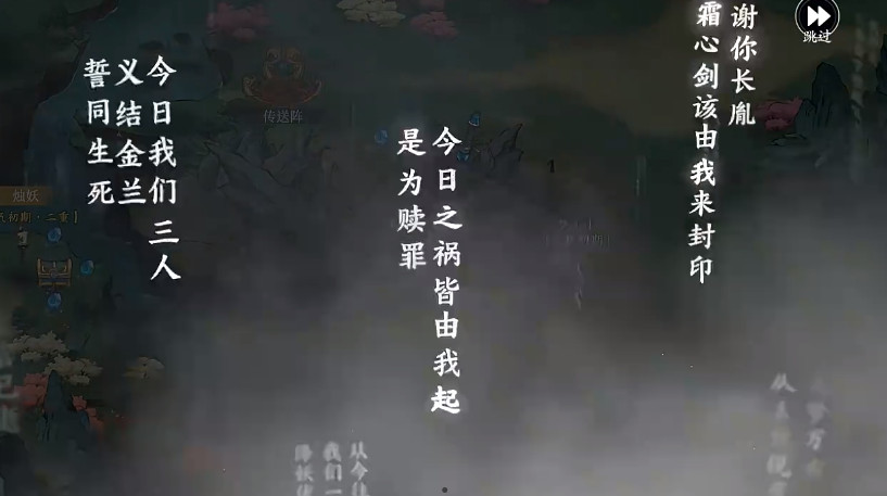 ɽ°汾ͼ3