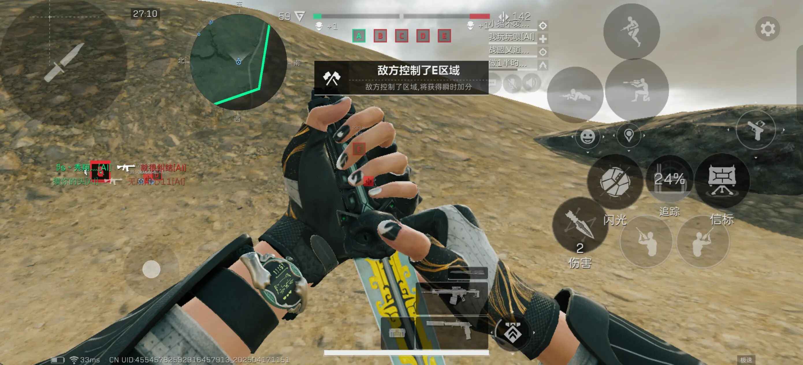 жֻͼ2
