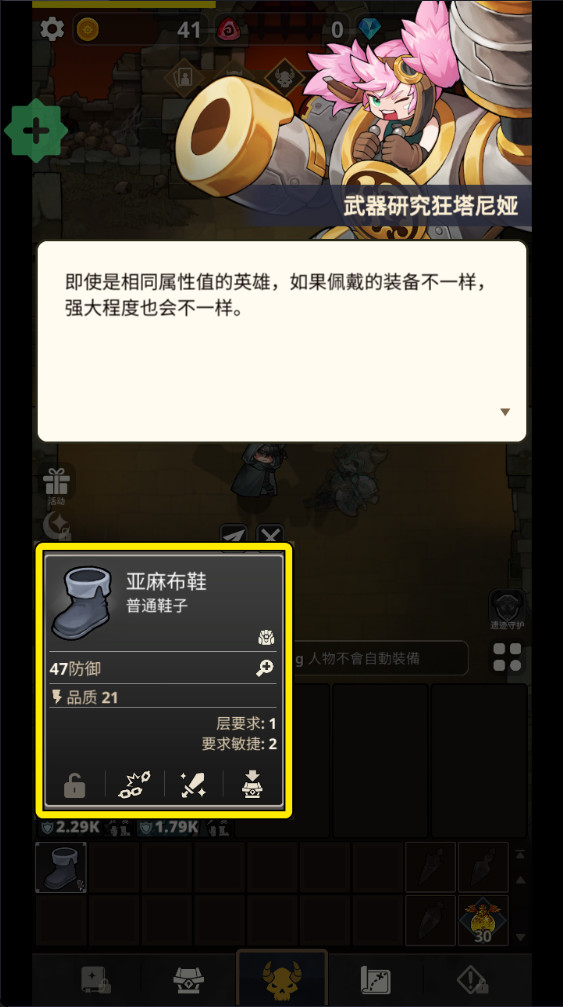 ѭ 1.66.67231518°ͼ3