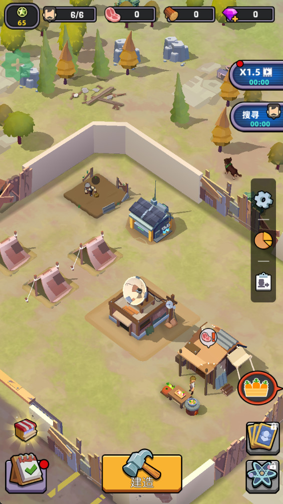 (Survivor Base) 157Դͼ2