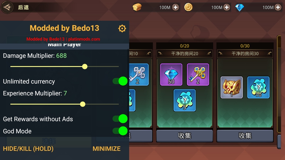 Ӣս°(Hero Blitz) 2.5.0׿ͼ1