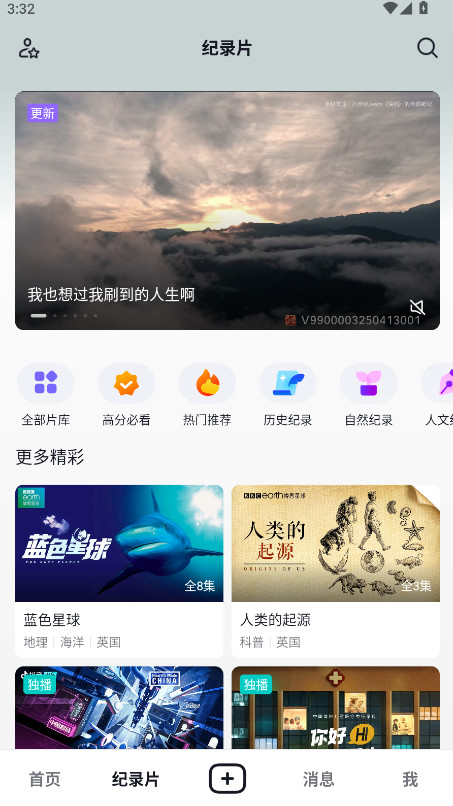 ѡ°汾ͼ0