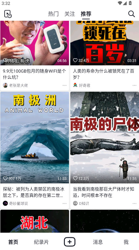 ѡ°汾ͼ1