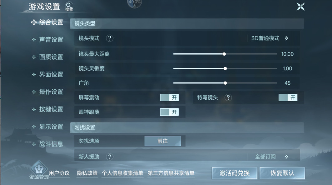 3޽°汾ͼ0