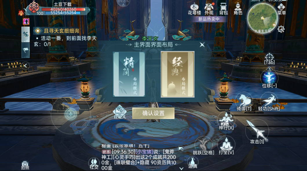 3޽°汾ͼ1
