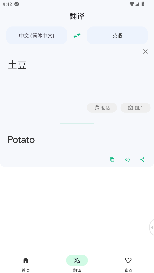 ˲ƽͼ0