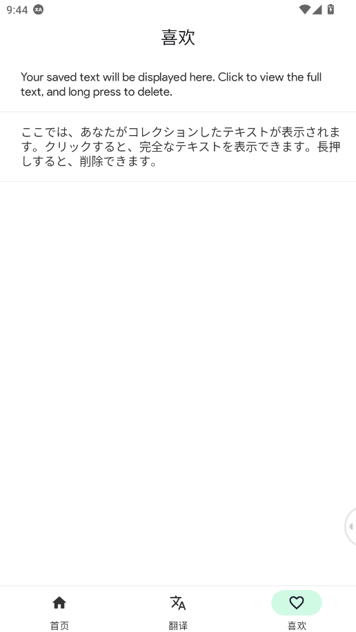 ˲ƽͼ2