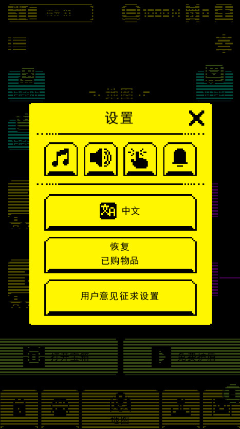 Ĺ°(Tomb of the Mask) 1.22.0׿ͼ2