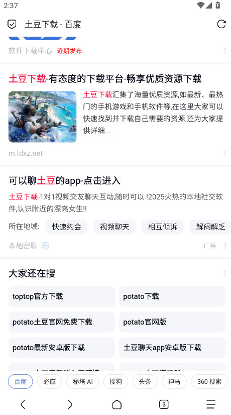 via°汾ͼ1