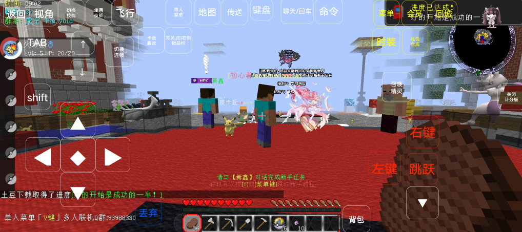 ҵ汦뾫 11.2°汾ͼ2