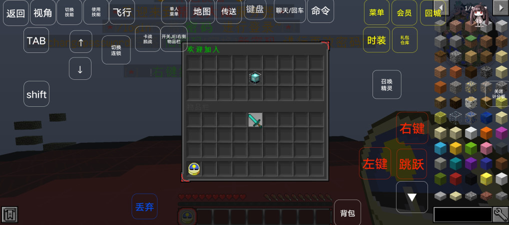 ҵ汦뾫 11.2°汾ͼ1