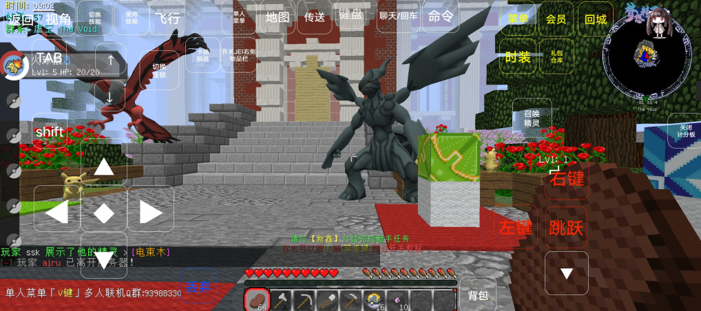 ҵ汦뾫 11.2°汾ͼ3